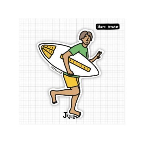 JEJELAND - Shore Breaker 스티커