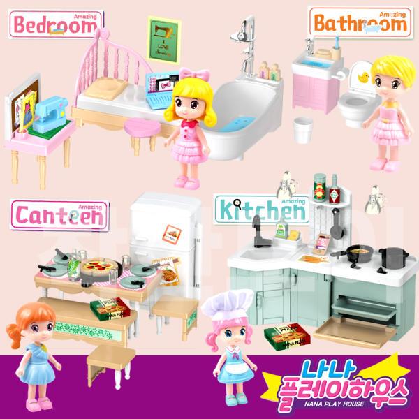 나나플레이하우스 소꿉놀이 역할놀이 4종선택 주방 식탁 침실 욕실