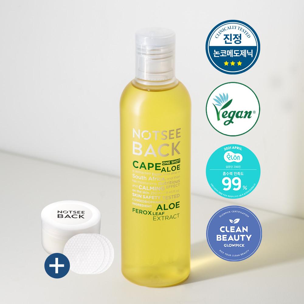 [피부진정효과] 원 샷 케이프 알로에 250ml