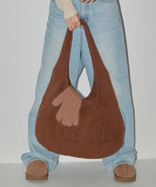 wool pebble bag (BR)