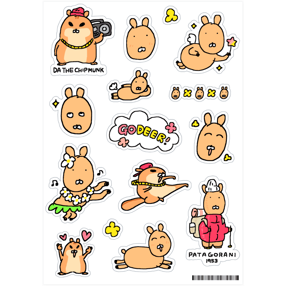 그모 GO라니 스티커 Set.001 ㅣ 마플샵