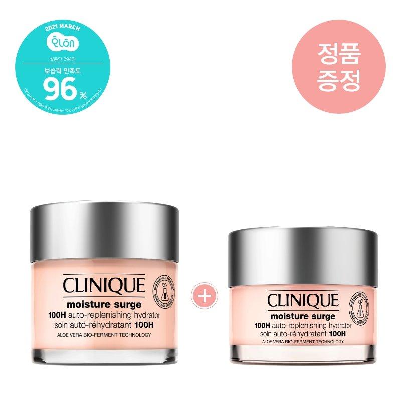 [4] 쏙보습크림 75ml (+쏙보습크림 50ml 정품 증정)