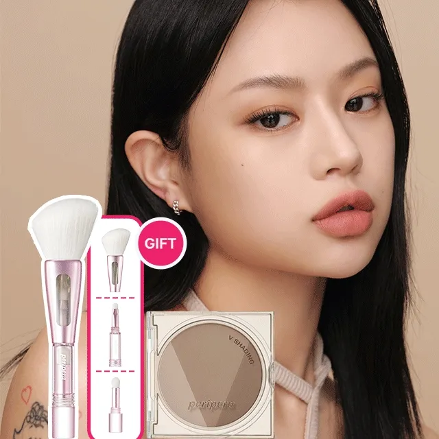 [쉐딩SET] 브이 쉐딩+3단 블럭브러쉬