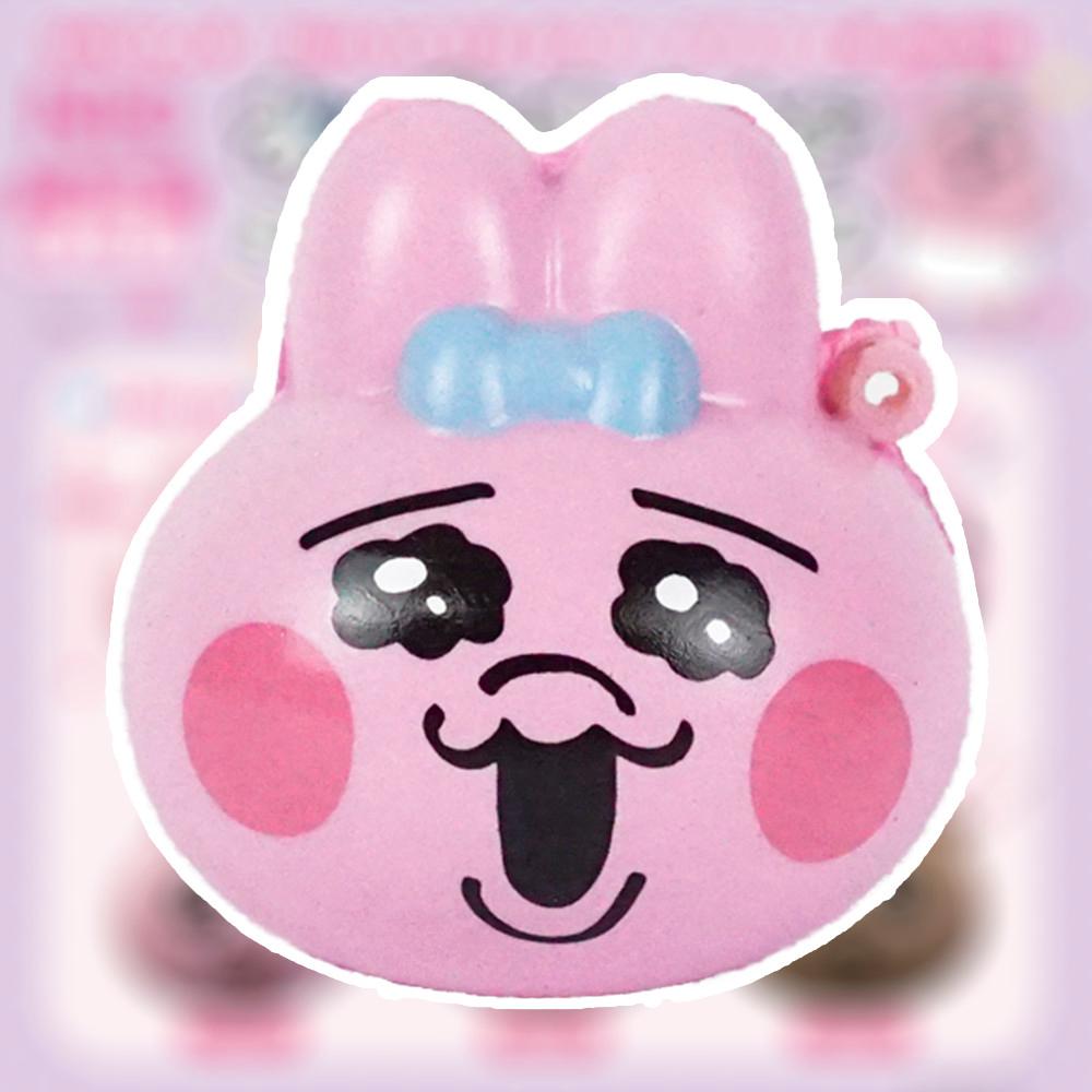 NIC 가챠 카와이소니 오빤쮸 우사기 미니 스퀴즈 마스코트 키링 키홀더2