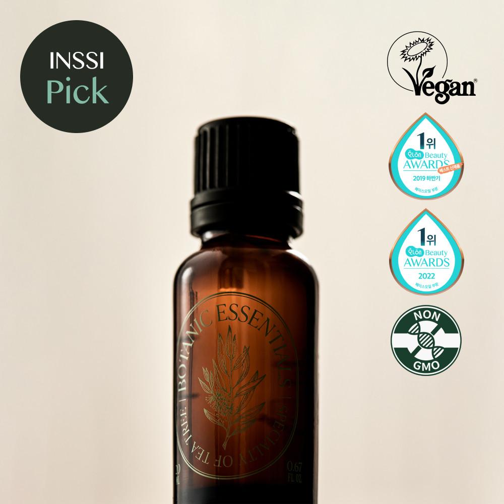 에센허브 티트리 100 오일 10ml