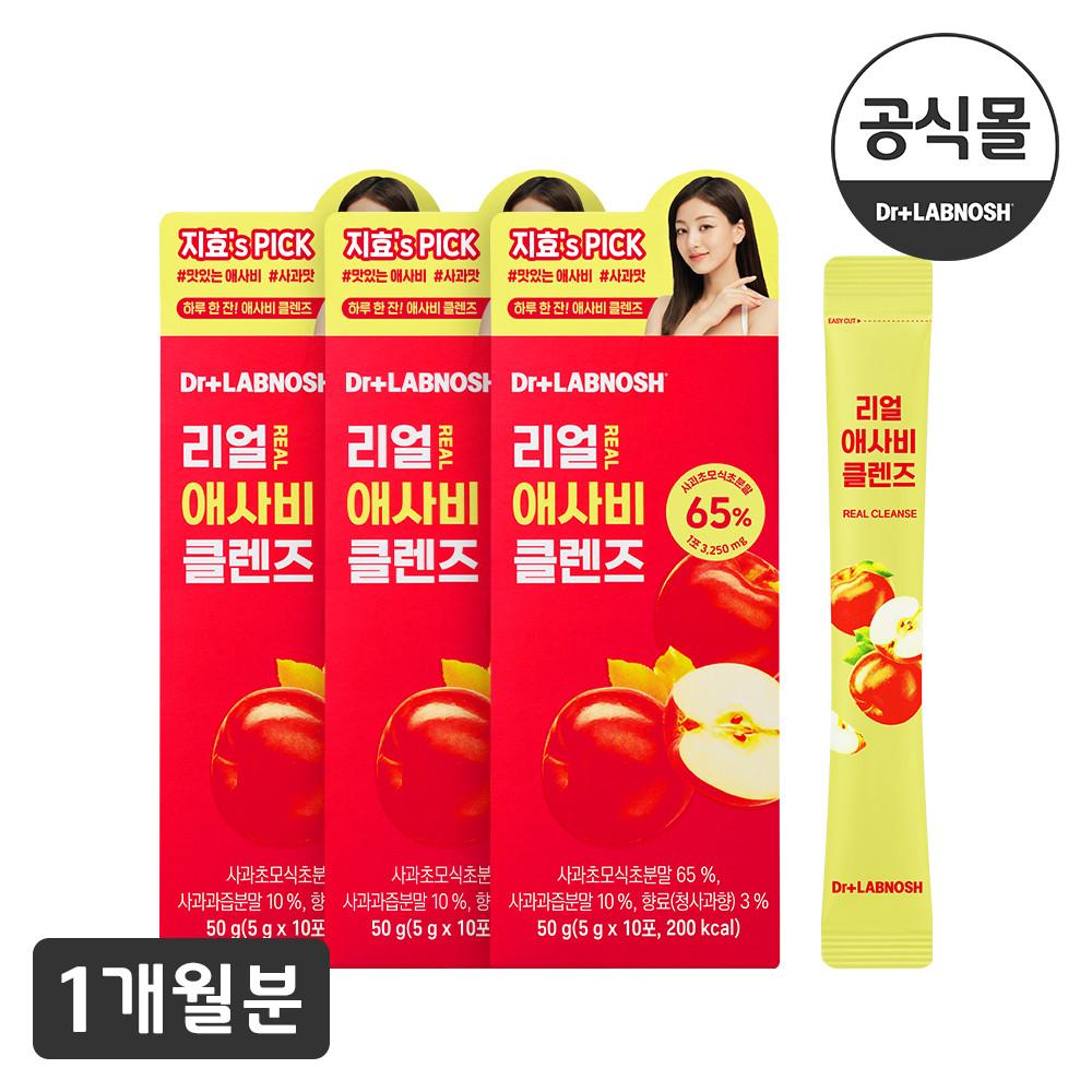닥터랩노쉬 애플사이다비니거 리얼 애사비 클렌즈 1개월분 (3박스/30개입)