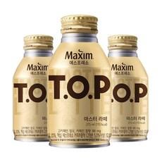 맥심 티오피마스터라떼 275ml x 40개 캔커피 티오피 음료수