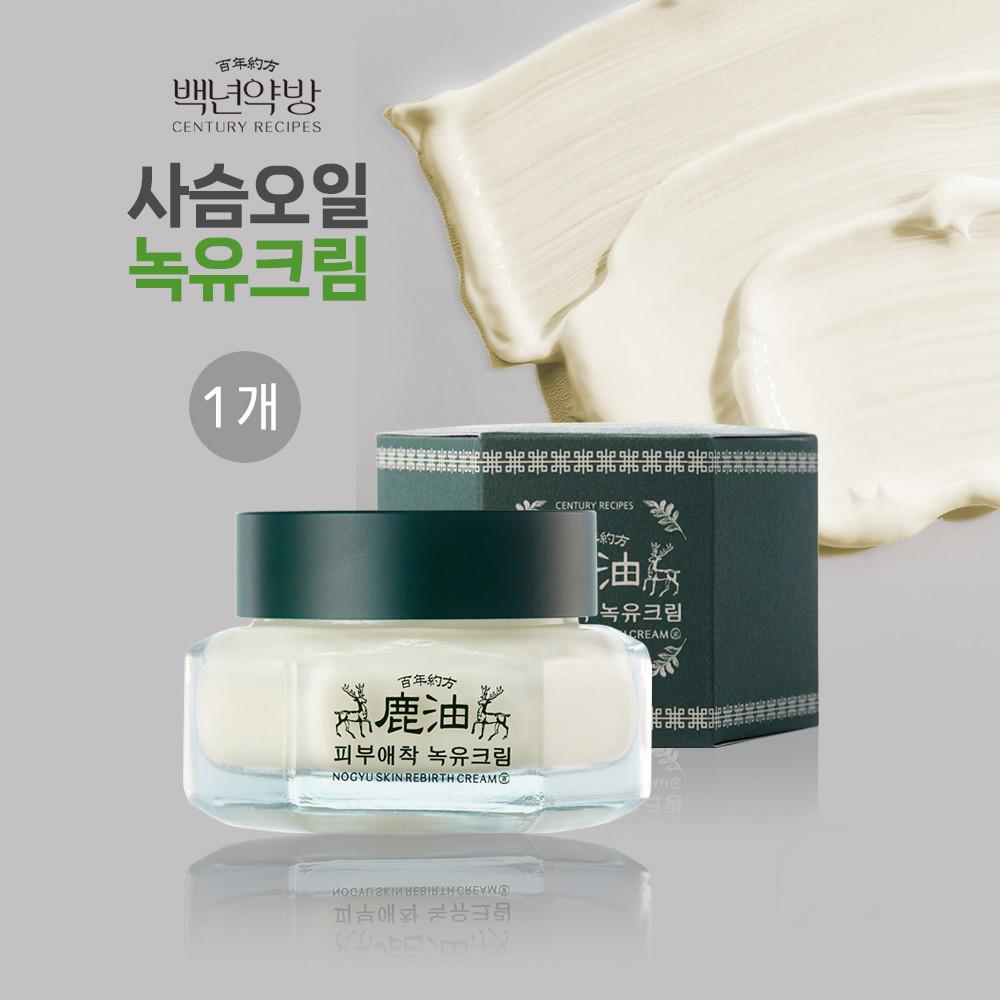백년약방 피부애착 녹유크림 50ml 고보습 속건조 악건성 끈적이지않는 여름 수분 크림