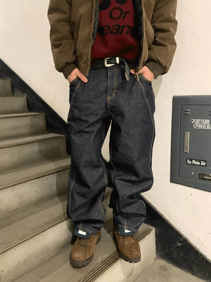 [적극추천/문의폭주] Sake balloon curved denim