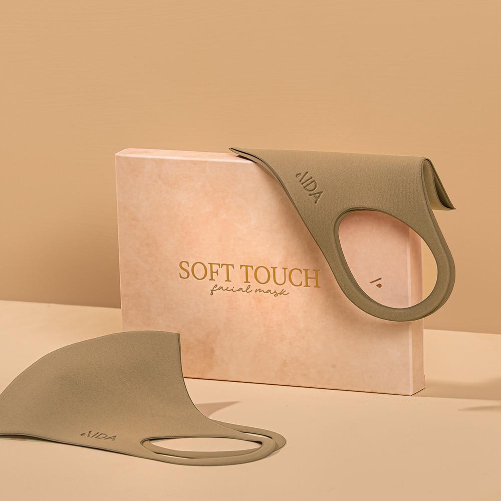 아이다코스메틱 소프트터치 페이셜 패션 컬러2종 저자극 마스크 로맨틱 브라운 /로맨틱코랄