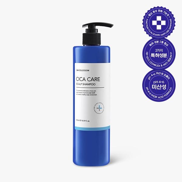 시카케어 스칼프 샴푸 550ml