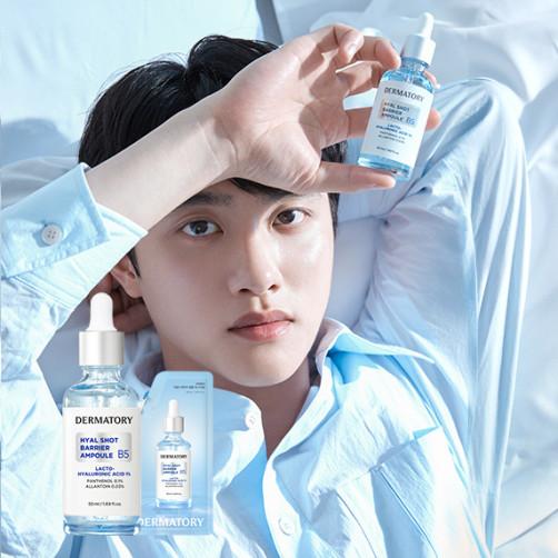 히알샷 베리어 앰플비5 리필기획 [50ml+50ml구성]