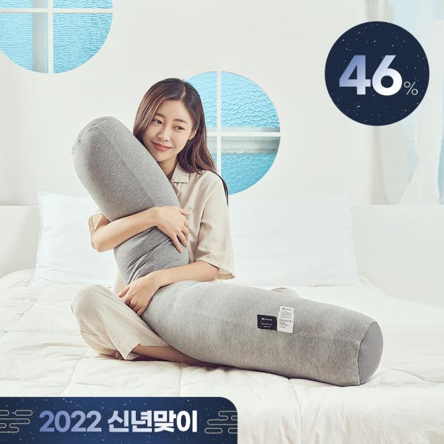 뽀송 바디필로우 쿠션 긴베개 롱쿠션 안고자는 수면 숙면 일자형