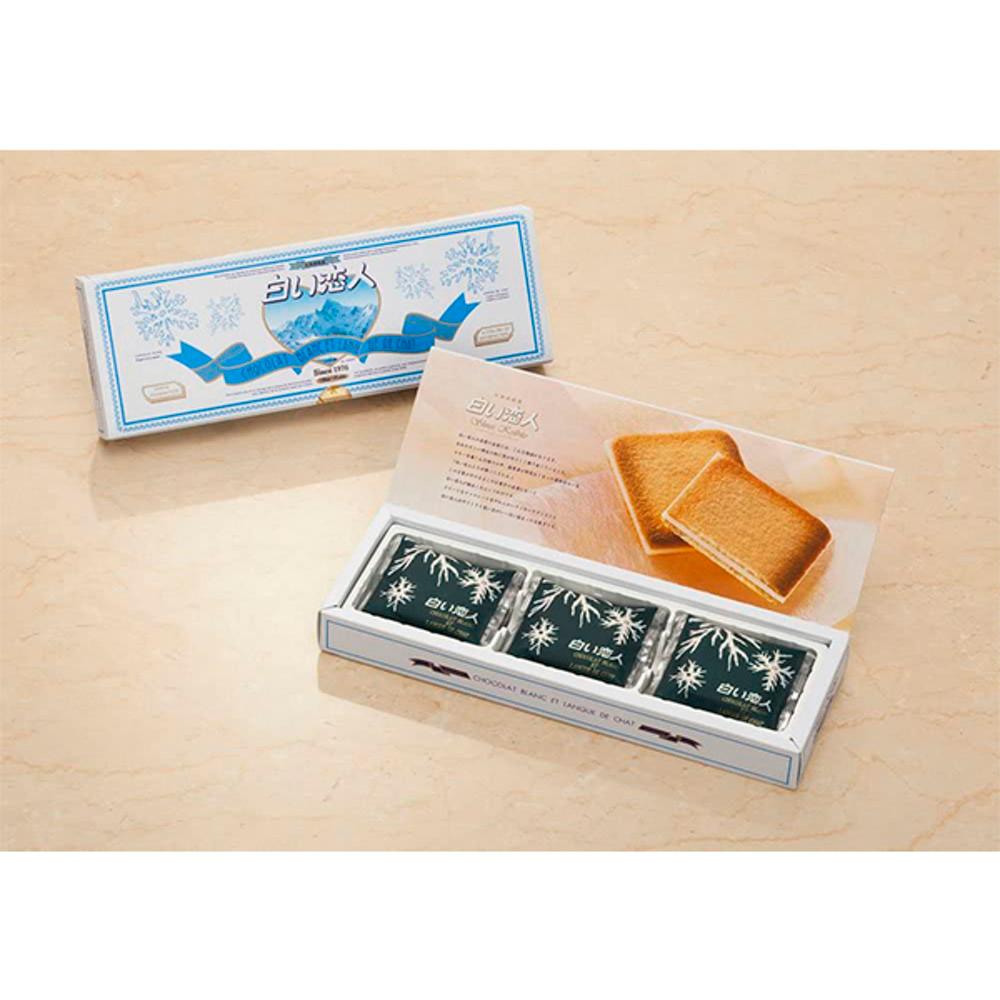 이시야제과 시로이 코이비토 쿠키 9매입