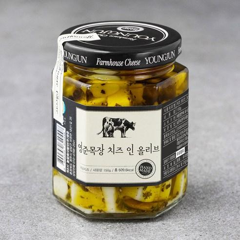 영준목장 수제 치즈인 올리브 150g, 150g, 1개 - 치즈/유가공품류 | 쿠팡
