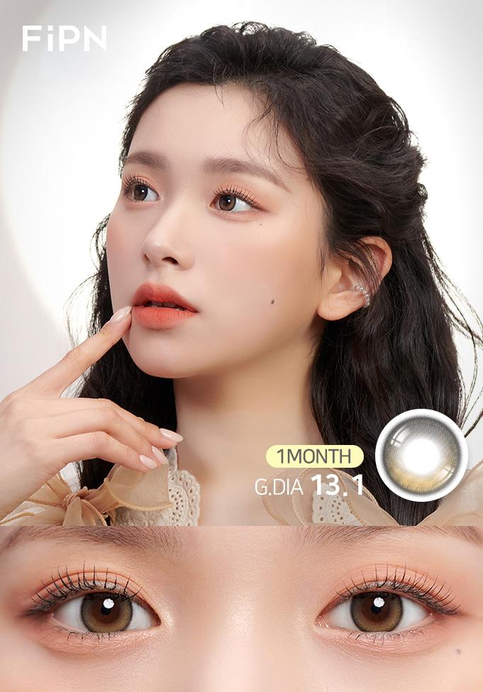 무닝 - 카멜 13.1 [원먼스/2PCS]