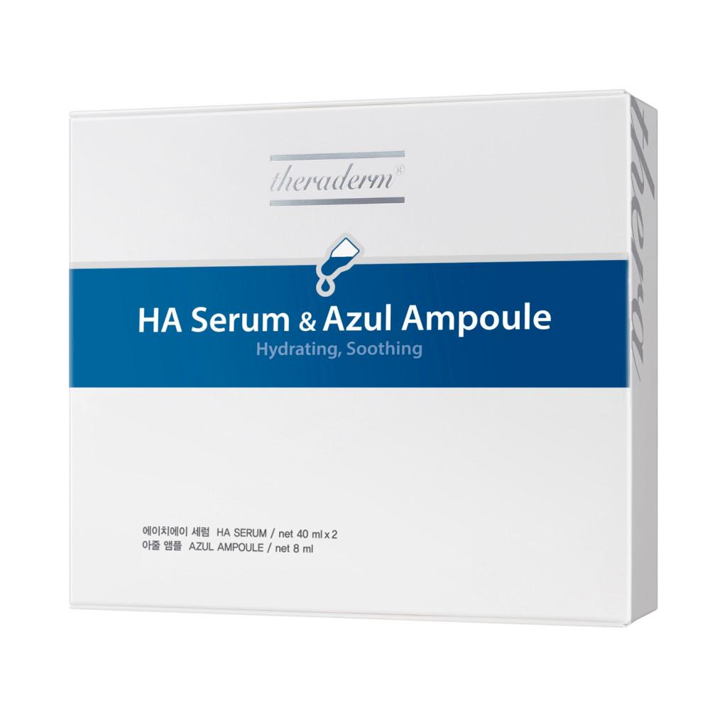 쎄라덤 ha세럼 &아줄앰플 키트+핸드크림+마스크팩+샘플3종