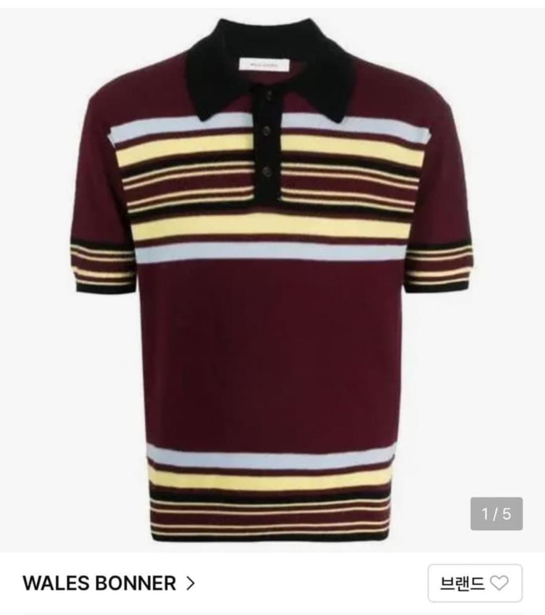 웨일즈보너 폴로 | 후루츠패밀리