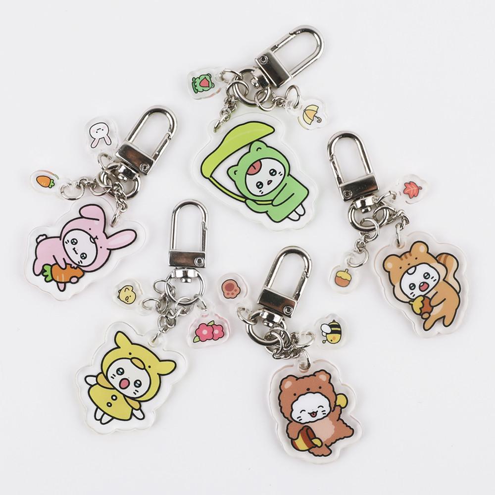 냐한남자 랜덤 아크릴 키링