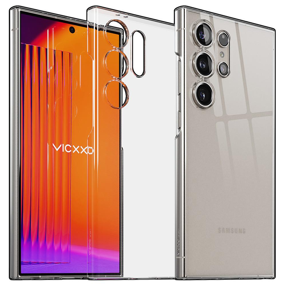 갤럭시S24 울트라 케이스 레빅스킨플러스 투명