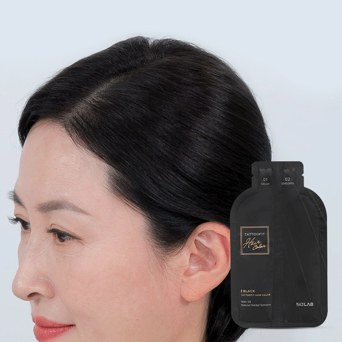 563랩 타투핏 헤어 컬러 (5개입)