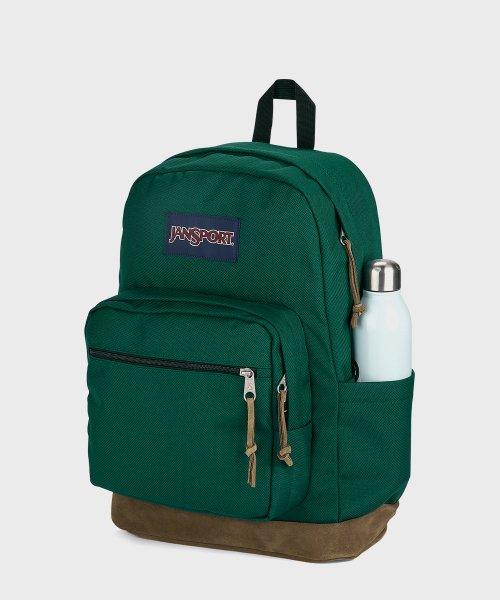 라이트팩 DEEP JUNIPER