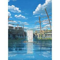 스즈메의 문단속 티저 포스터 직소퍼즐 DW1000-645