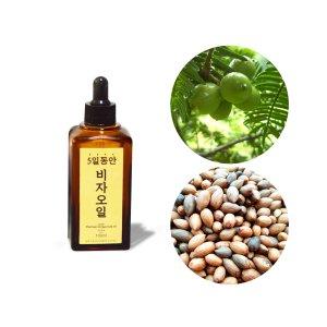 국산 저온입착  비자 기름 30ml 비자나무 열매 오일 - 인터파크