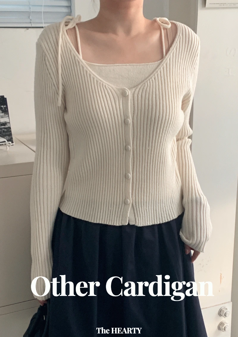 [봄신상] 아더 가디건 _ 나시 가디건 set