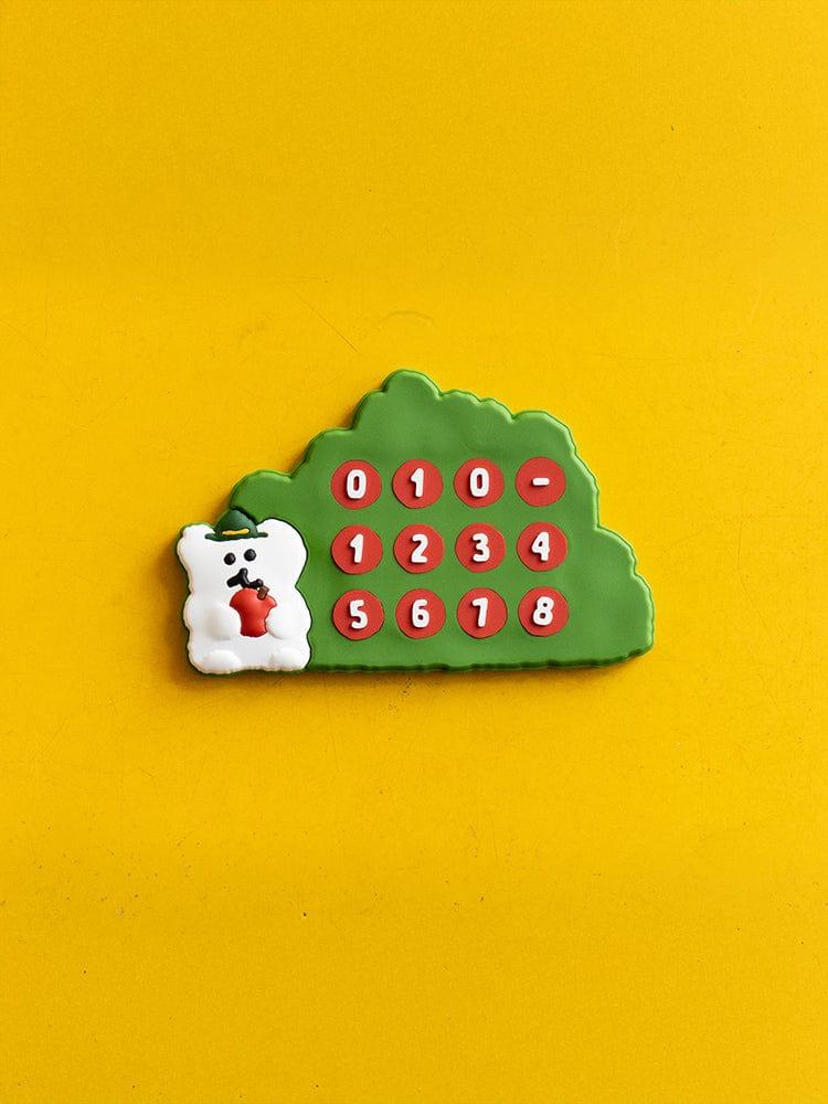 다이노탱 보보인더우드 주차번호판 (보보)