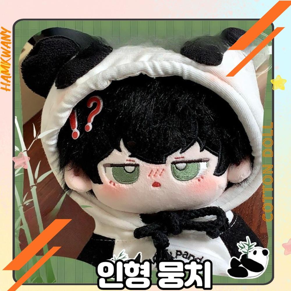 햄과니 무속성 솜인형 아이돌 솜깅이 20cm 인형 뭉치