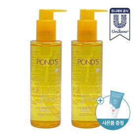 [클렌징폼증정/최저가도전] 폰즈 베이직 클렌징오일 2개