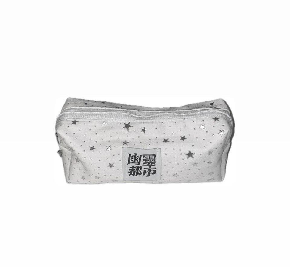 white star pen case (L)