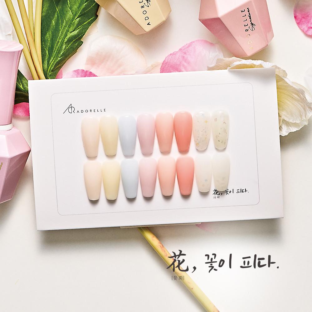 아도렐 봄 컬렉션 花, 꽃이피다 8종 SET