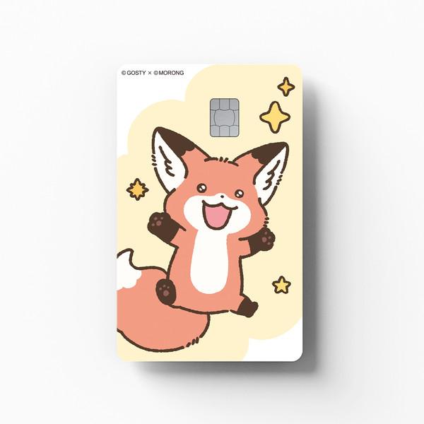 모롱 - 초롱초롱 보송이