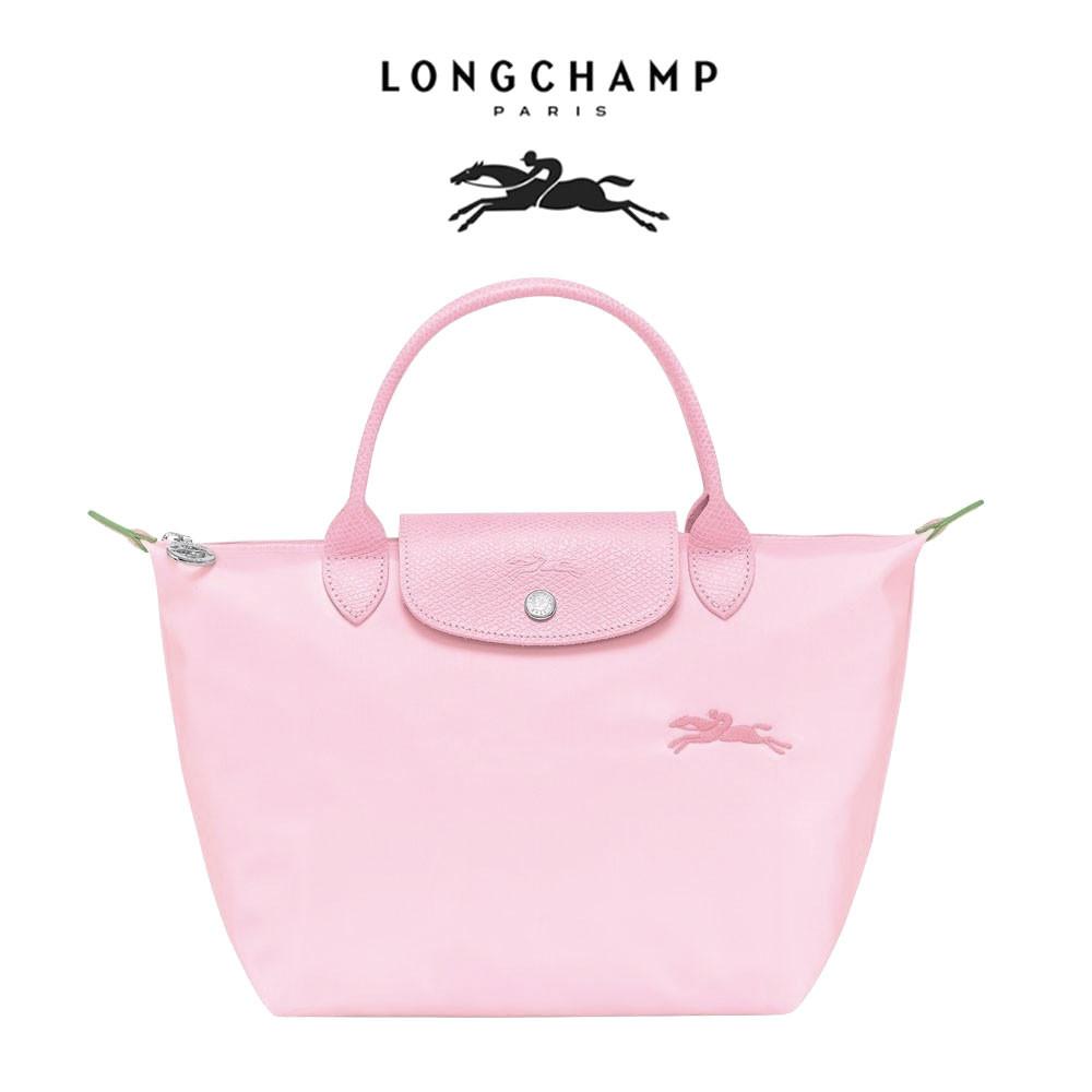 롱샴 르플리아쥬 핑크 스몰 그린 토트백 가방 미디움 라지 L1621919 P75