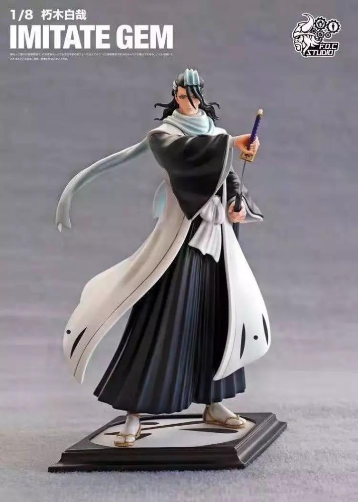 블리치 Kuchiki Byakuya 쿠치키 바쿠야 피규어 23cm