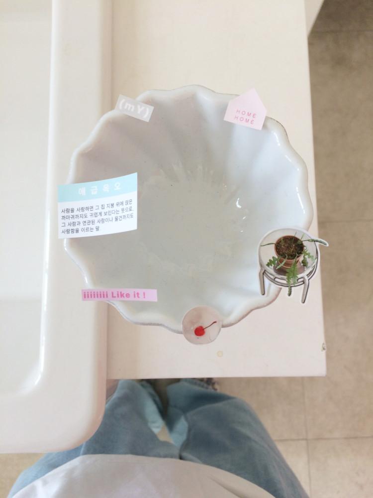 S/S season 01 오브제 다꾸 리무버블 스티커