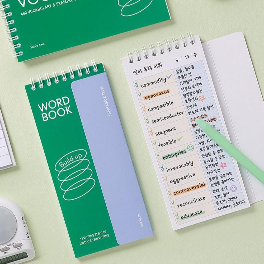 효과적인 영어 일본어 단어장 수능 토플 토익 세로 암기장 1200단어