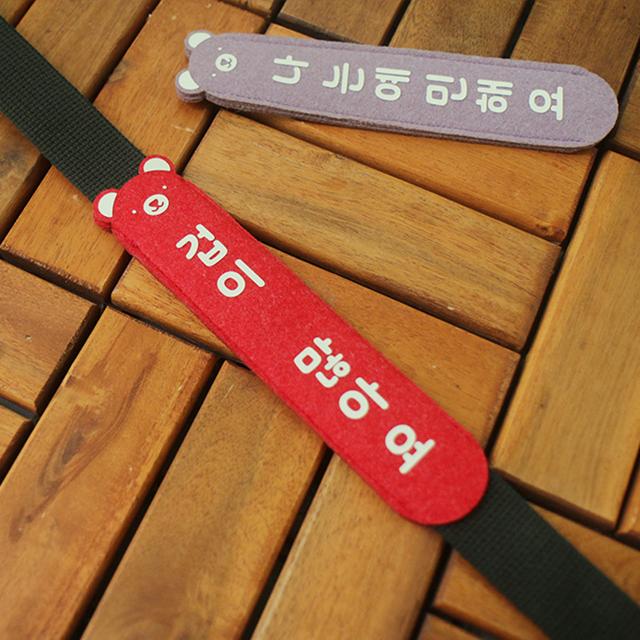 강아지 리드줄 메세지 택 인식표 곰돌이 S
