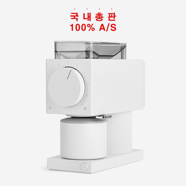 펠로우 오드 브루 그라인더 Gen2 - 화이트