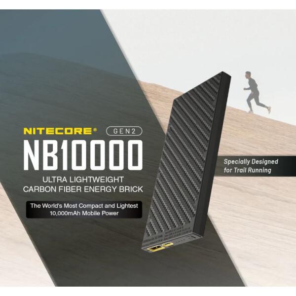 NITECORE NB10000 GEN2 V2.0 휴대 보조베터리10000mAh