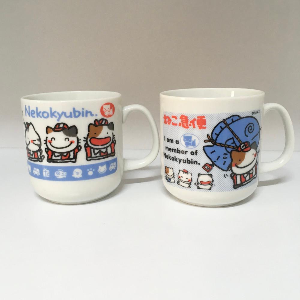 [Vintage] 고양이 택배 빈티지 머그컵