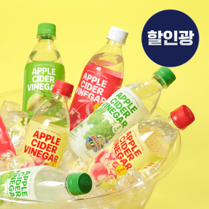 [클룹X할인광] 클룹 애사비소다 500ml 4종
