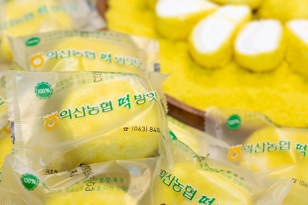 [품절]익산농협 생크림찹쌀떡 3종 세트(우크+고구마+선택)