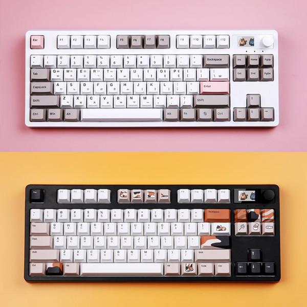 [DIY KIT] 몬스타기어 닌자84PRO (Ver.Barebone)