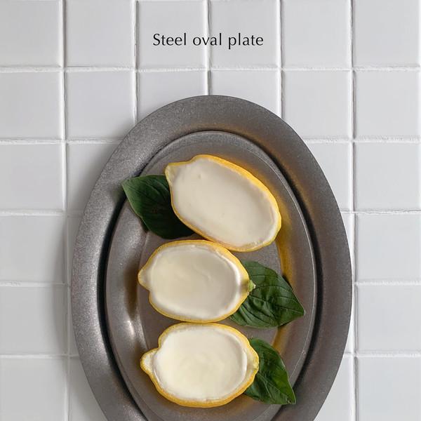 Steel oval plate (3 sizes)