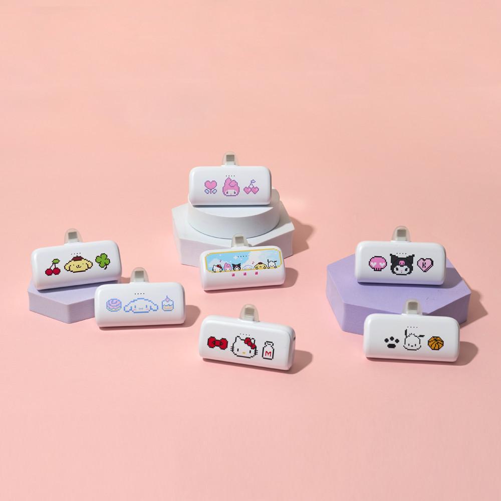 산리오캐릭터즈 PD 20W 고속충전 도킹형 보조배터리 5000mAh C타입