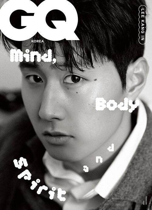 지큐 GQ Korea A형 2024.2 (표지 : 이강인)