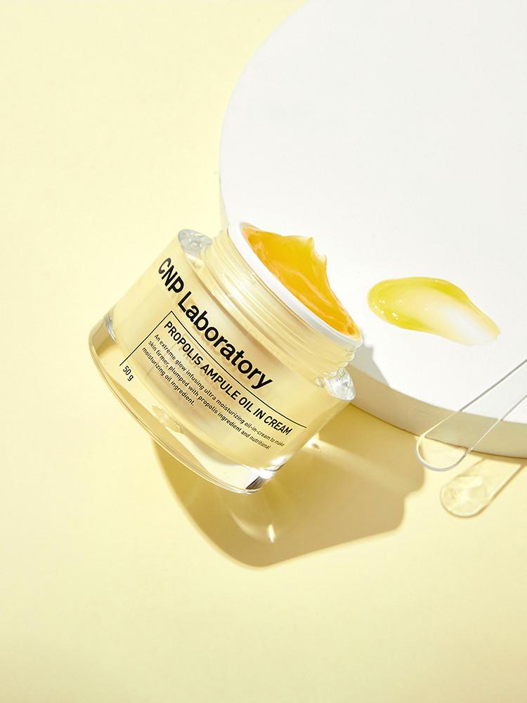 [차앤박] CNP 프로폴리스 앰플 오일 인 크림 50 g